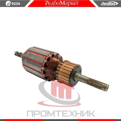 Ротор-сетевого-триммера-Edon-моделей-ET-1700,-ET-2000E-Old_2
