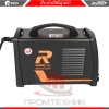 Redbo-ARC-200S_3