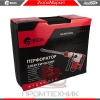 Edon-RH-36-1550V_9