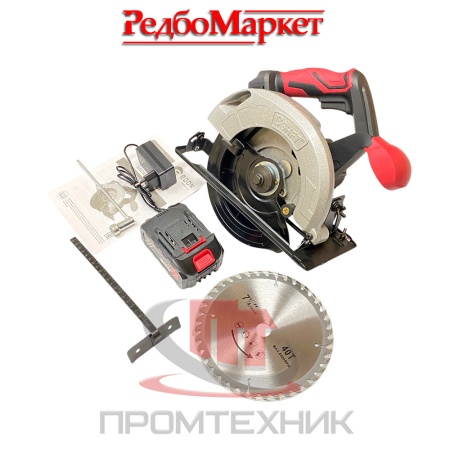 Дисковая-(циркулярная)-аккумуляторная-пила-Edon-ACS-21A_2