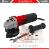Edon-AG-125-800_2