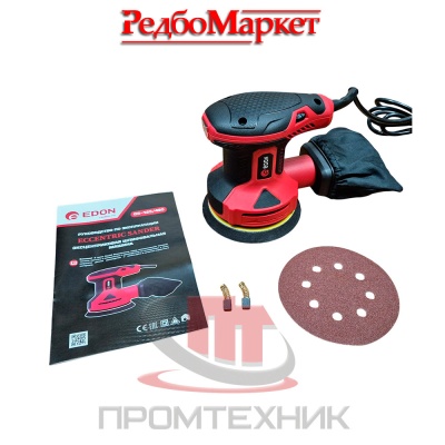 Эксцентриковая-шлифовальная-машина-Edon-OS-125_420_1