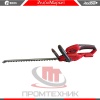 Edon-OAF21-LC-без-АКБ-и-ЗУ_4