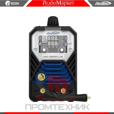 Сварочный-полуавтомат-инверторный-RedboMIG-280PLUS_2