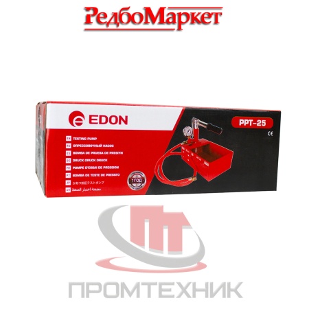 Насос-опрессовочный-Edon-PPT-25_9