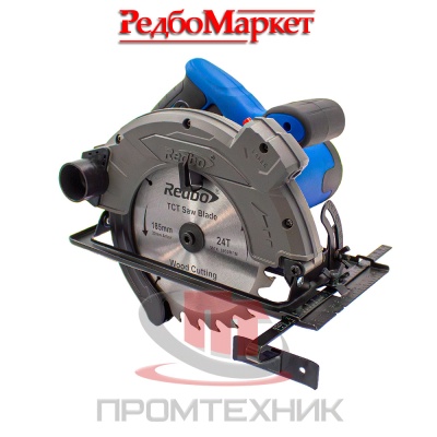 Дисковая-(циркулярная)-пила-Redbo-CCS-185-2000CL-сетевая_1