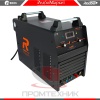 Redbo-PRO-CUT-120_8