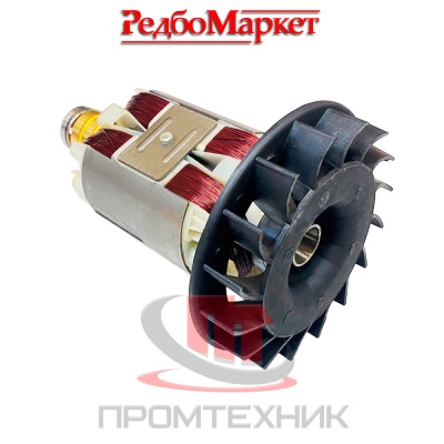 Ротор-бензогенератора-Edon-PT-2500_1
