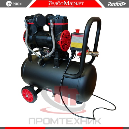 Redbo-RB-2-1100F24_8