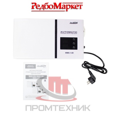 Стабилизатор-напряжения-Redbo-WMS-10D_3