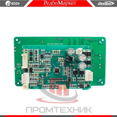 Плата-ED-MIG-EOK024-V02-+-ED-MIG-EOK023-V01-F_2