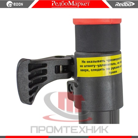 Мини-пила-цепная-Edon-UNS-21-6-Combo_10