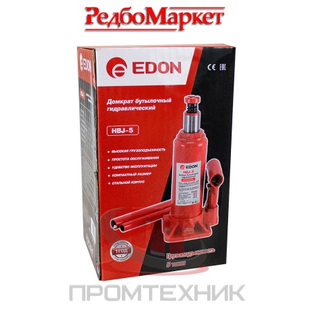 Домкрат-бутылочный-гидравлический-Edon-HBJ-5_8