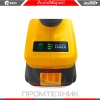 Edon-AD-18BL_9