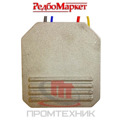 Плата-управления-бесщёточной-УШМ-Redbo-OAG-20-125BL_2