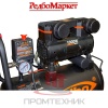 Компрессор-безмасляный-Redbo-ACN-25_1300_6